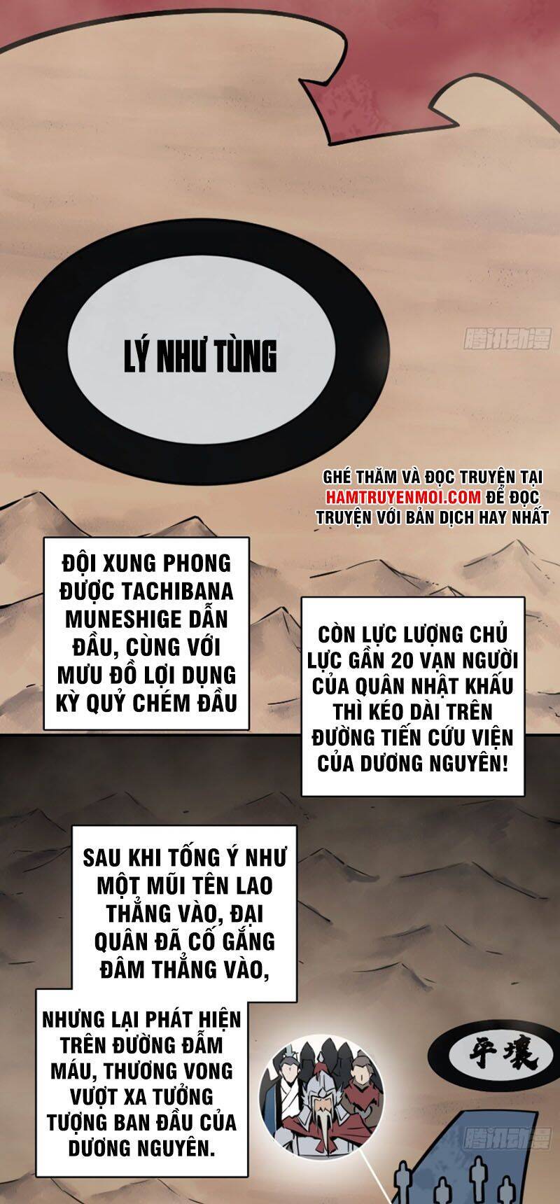 Xuyên Không Thành Chim Chapter 87 - Trang 2