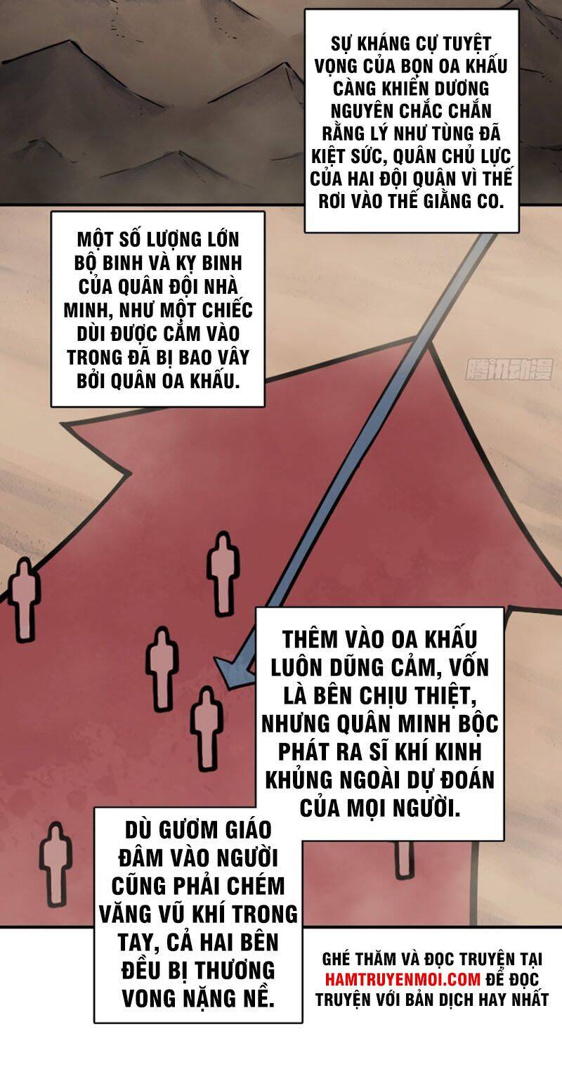 Xuyên Không Thành Chim Chapter 87 - Trang 2