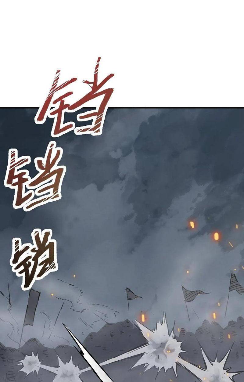 Xuyên Không Thành Chim Chapter 84 - Trang 2