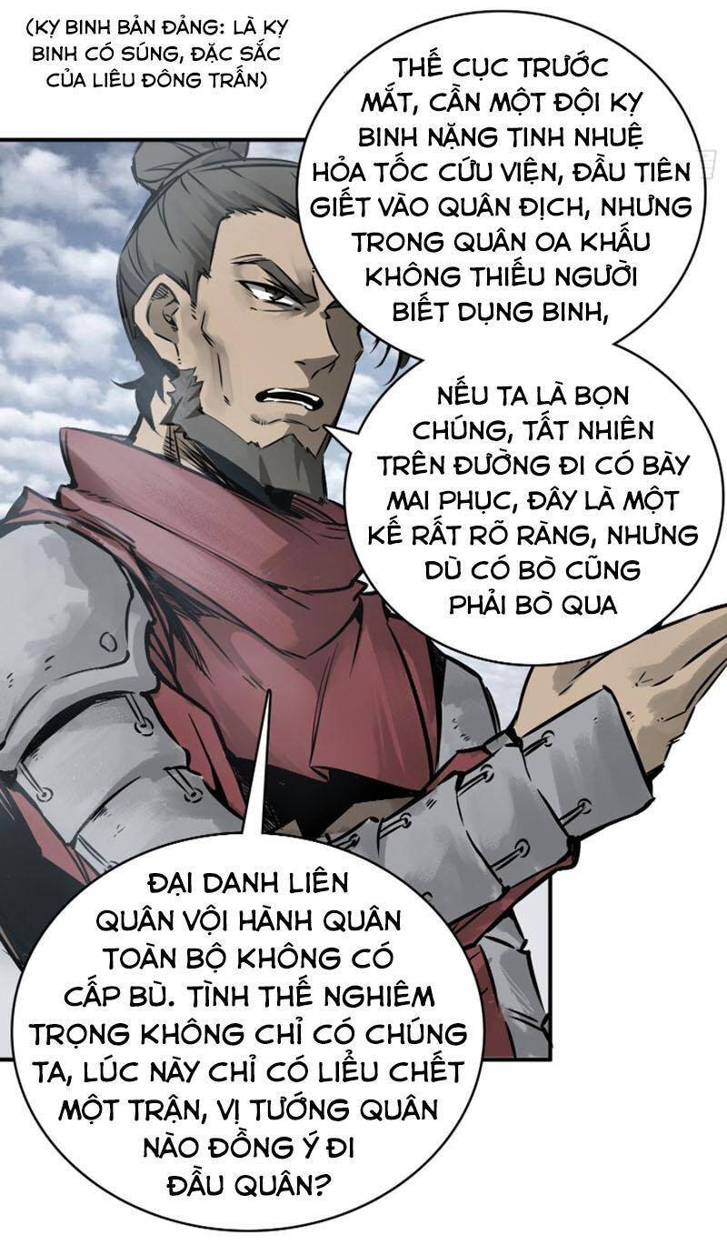 Xuyên Không Thành Chim Chapter 81 - Trang 2