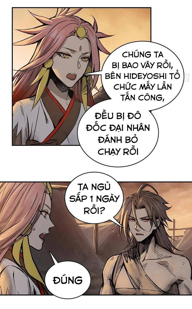 Xuyên Không Thành Chim Chapter 80 - Trang 2