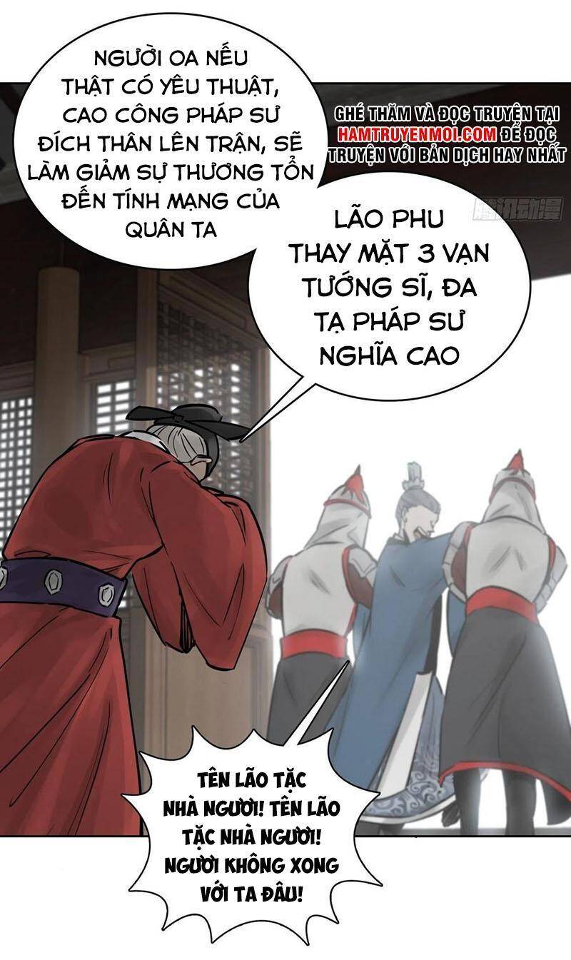 Xuyên Không Thành Chim Chapter 79 - Trang 2