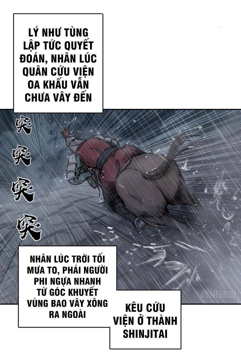 Xuyên Không Thành Chim Chapter 79 - Trang 2