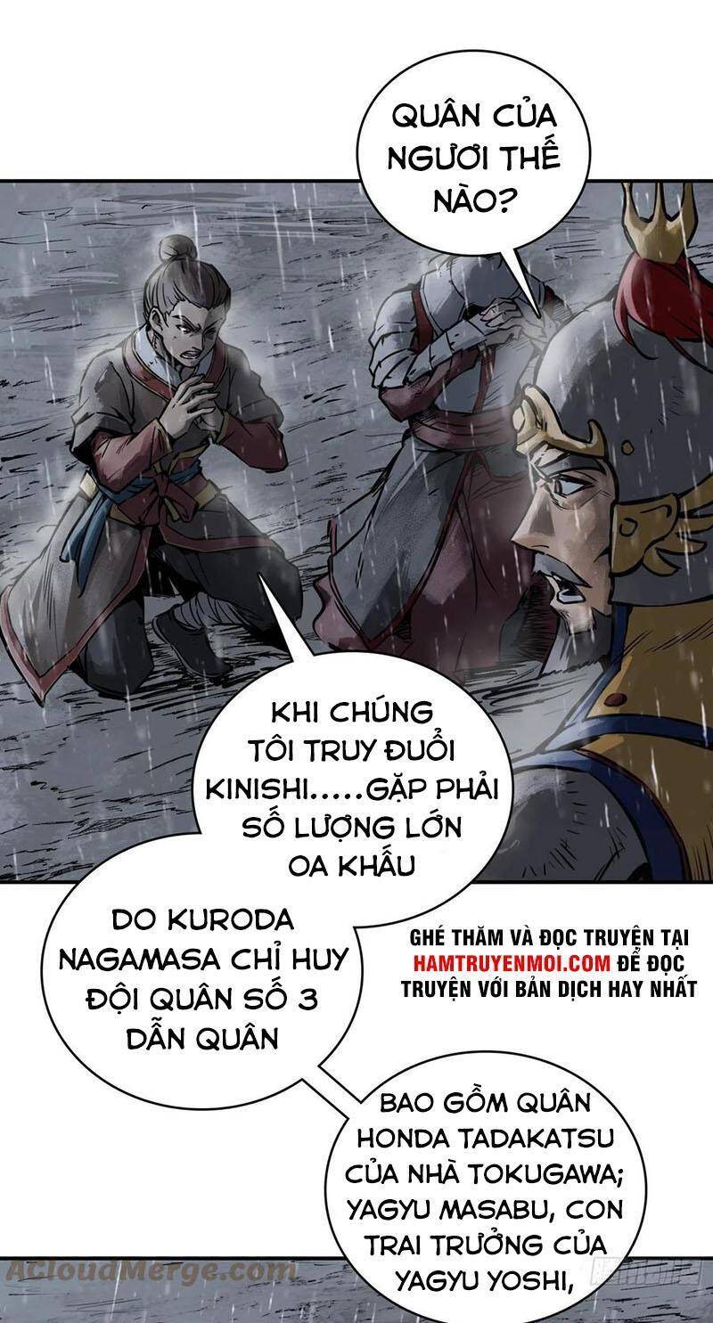 Xuyên Không Thành Chim Chapter 78 - Trang 2