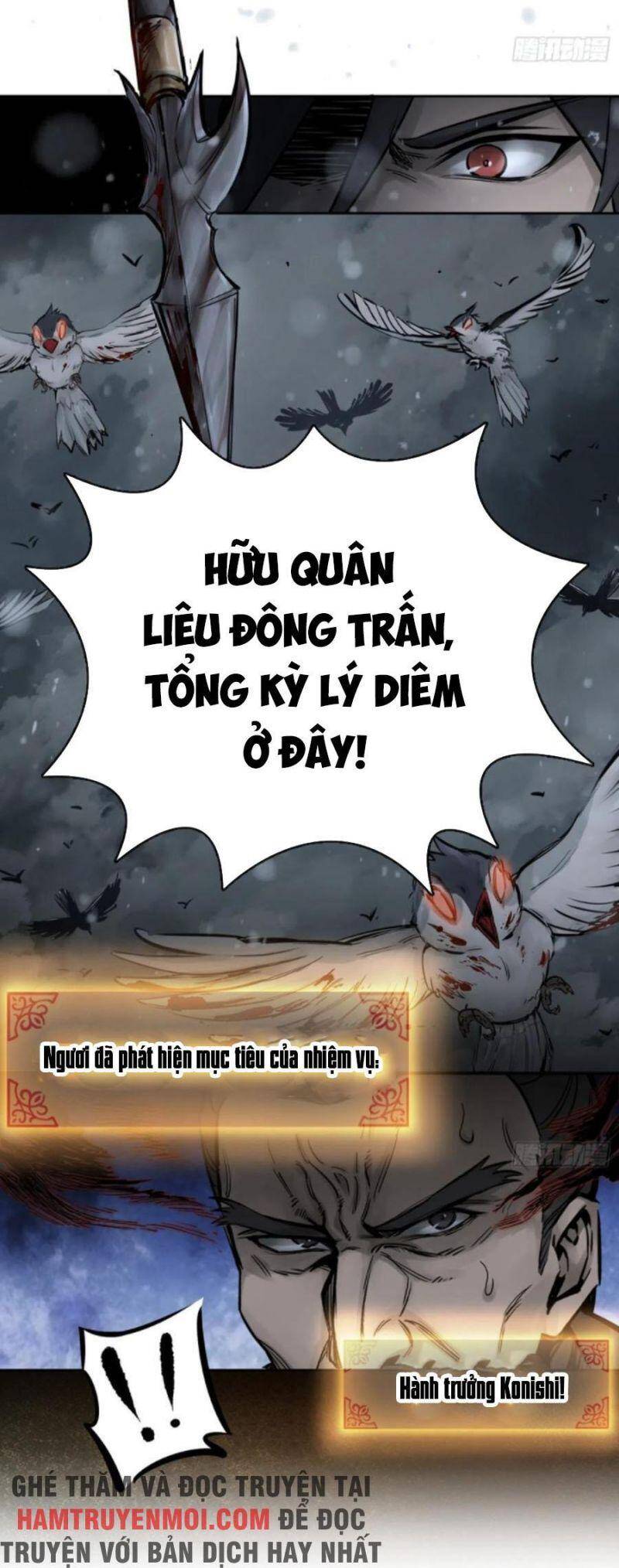 Xuyên Không Thành Chim Chapter 74 - Trang 2