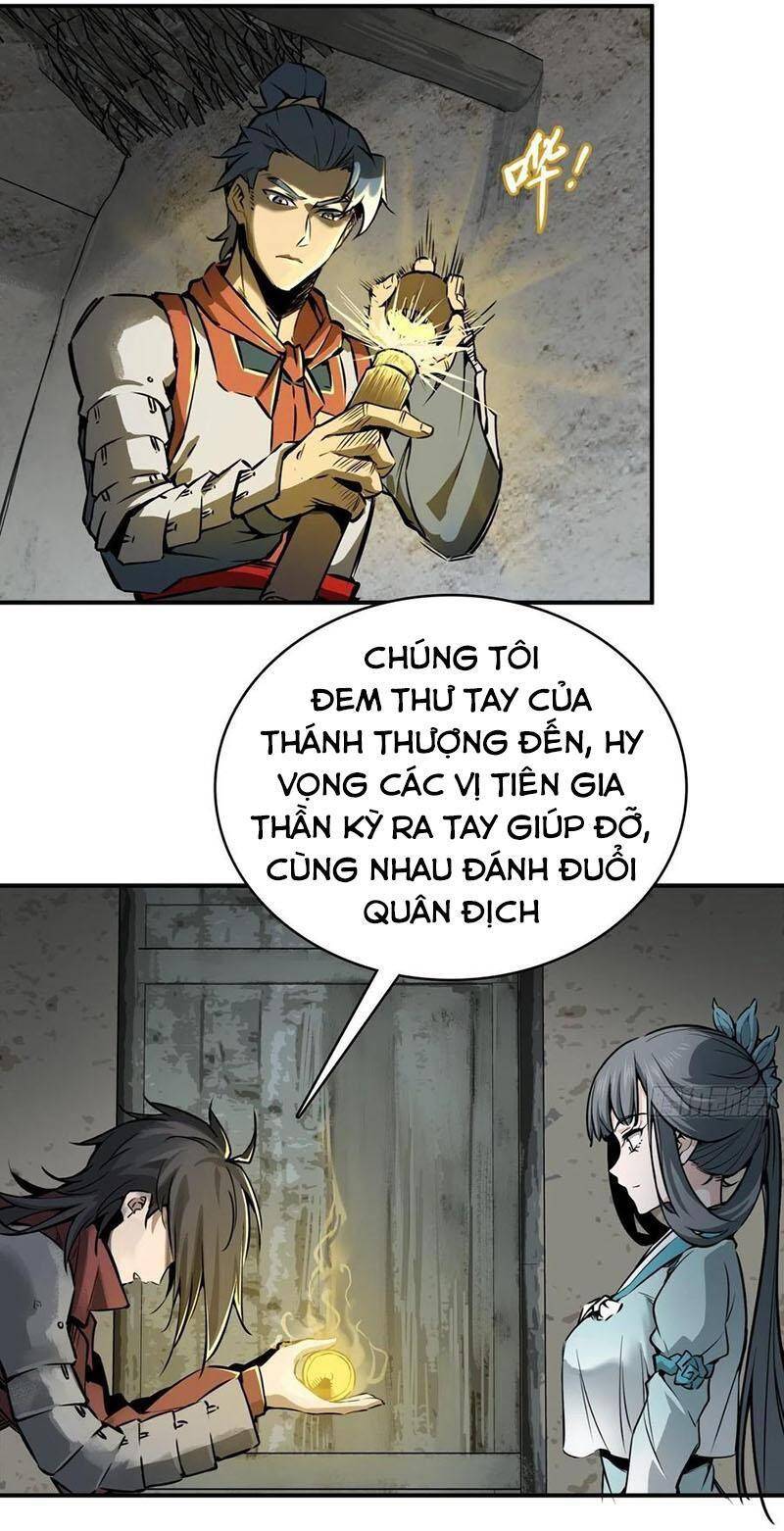 Xuyên Không Thành Chim Chapter 68 - Trang 2