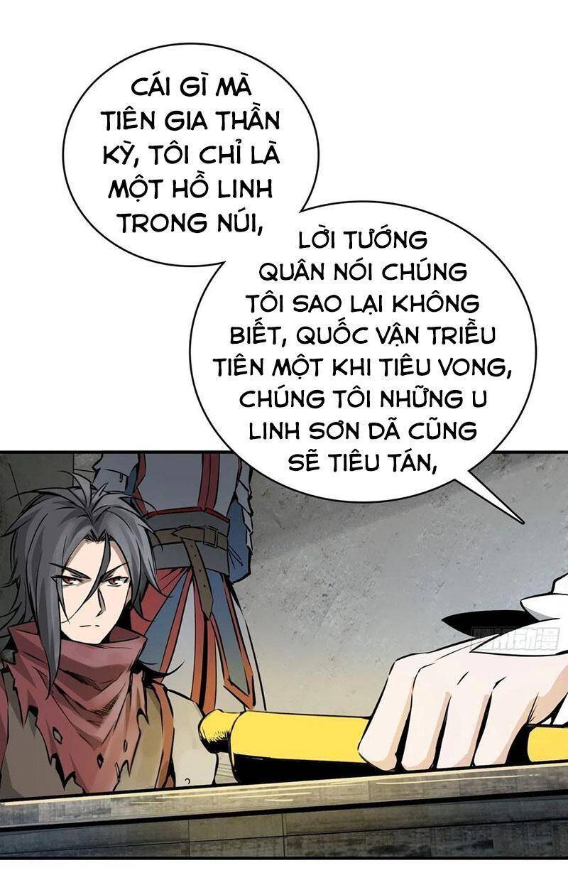 Xuyên Không Thành Chim Chapter 68 - Trang 2