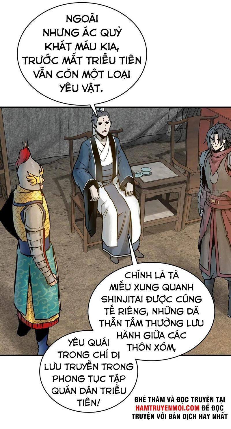 Xuyên Không Thành Chim Chapter 67 - Trang 2