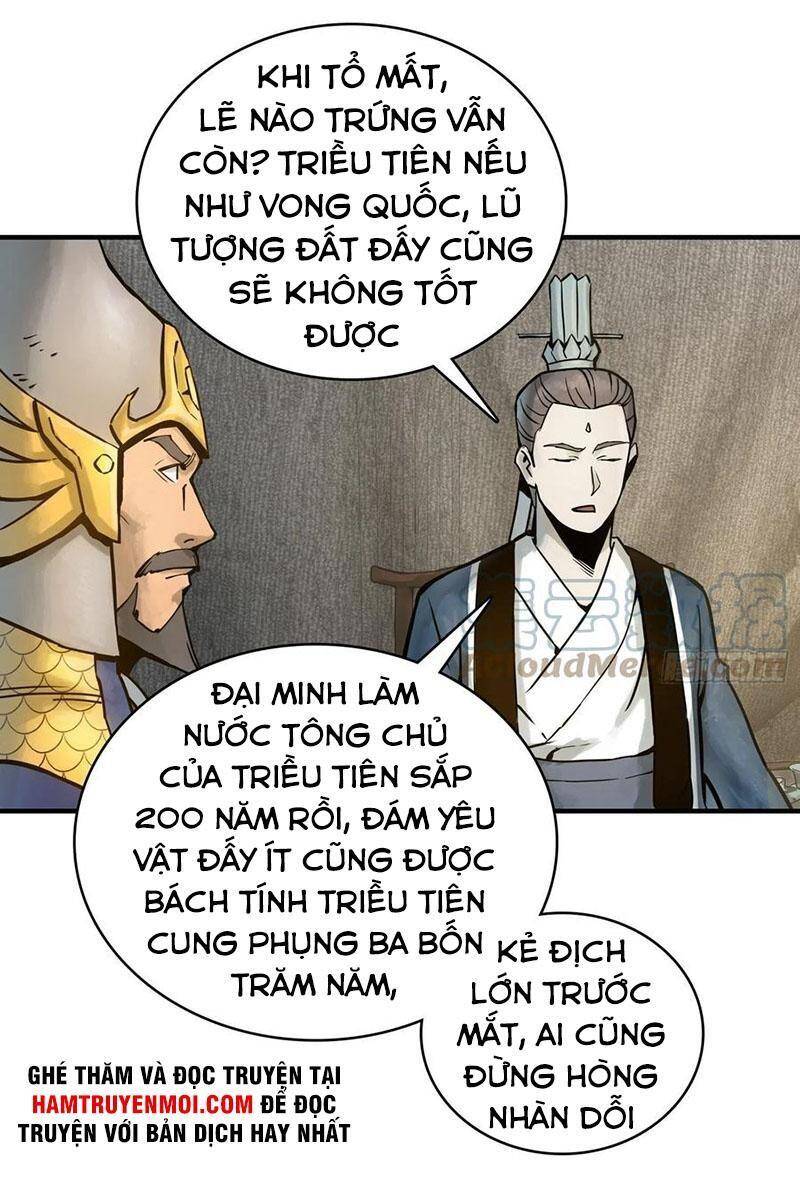 Xuyên Không Thành Chim Chapter 67 - Trang 2