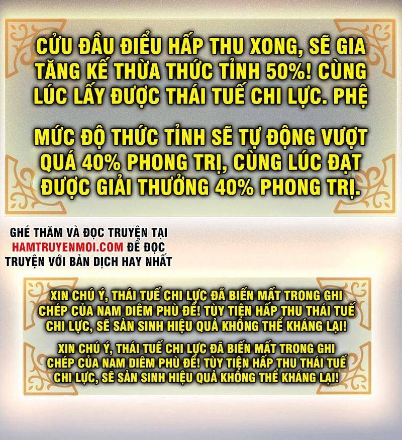 Xuyên Không Thành Chim Chapter 67 - Trang 2