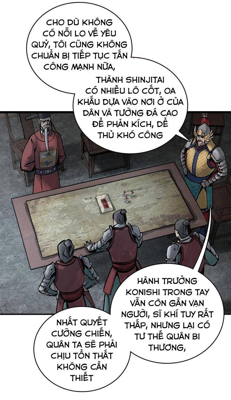 Xuyên Không Thành Chim Chapter 64 - Trang 2