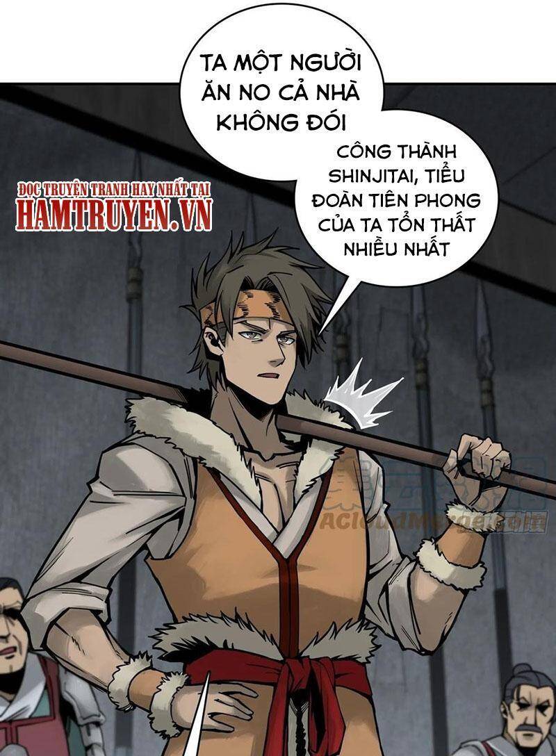 Xuyên Không Thành Chim Chapter 64 - Trang 2