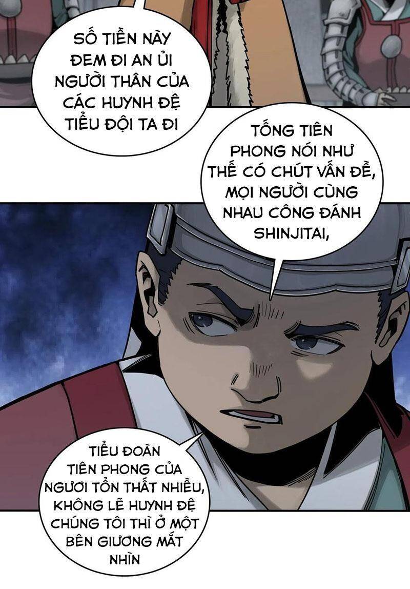 Xuyên Không Thành Chim Chapter 64 - Trang 2