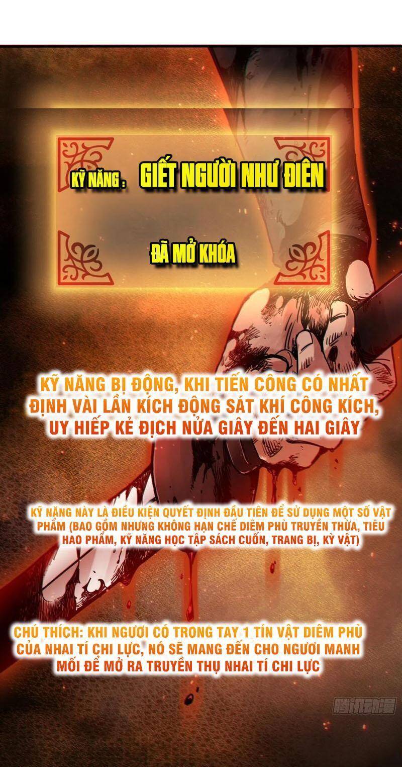 Xuyên Không Thành Chim Chapter 64 - Trang 2