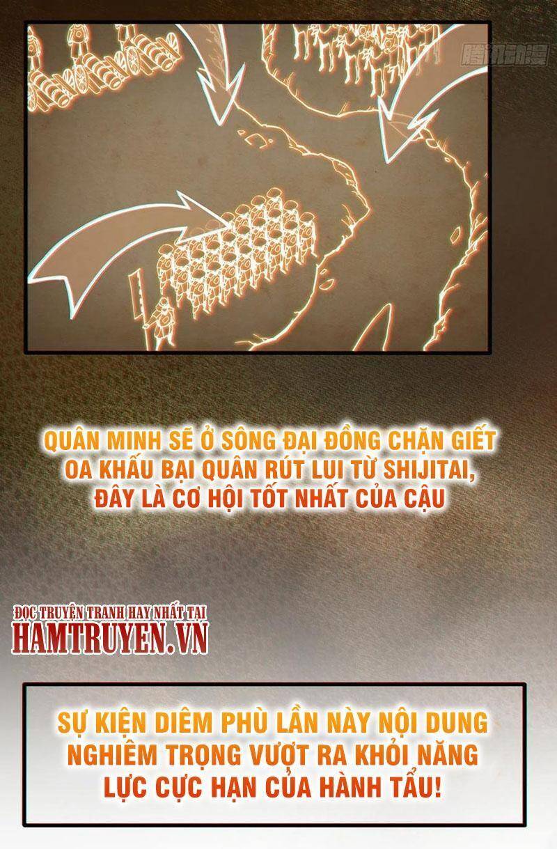 Xuyên Không Thành Chim Chapter 64 - Trang 2