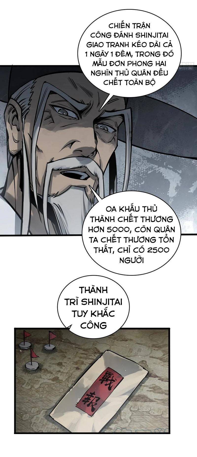 Xuyên Không Thành Chim Chapter 64 - Trang 2