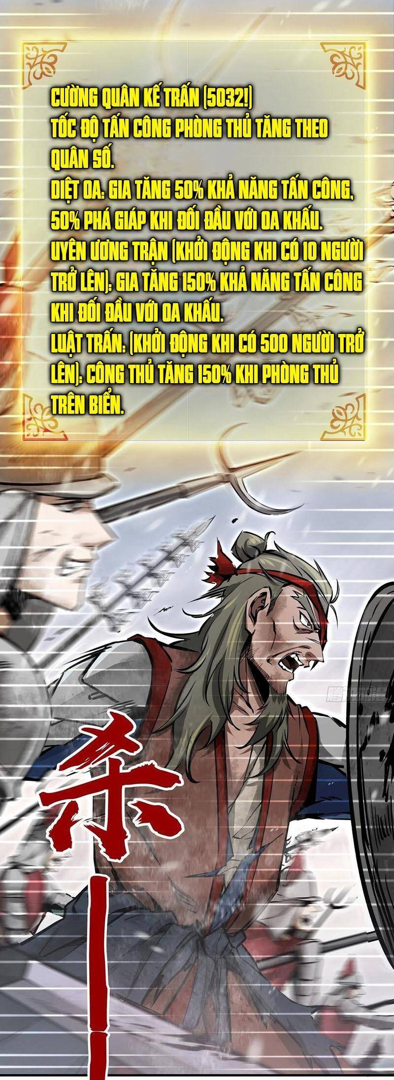 Xuyên Không Thành Chim Chapter 61 - Trang 2