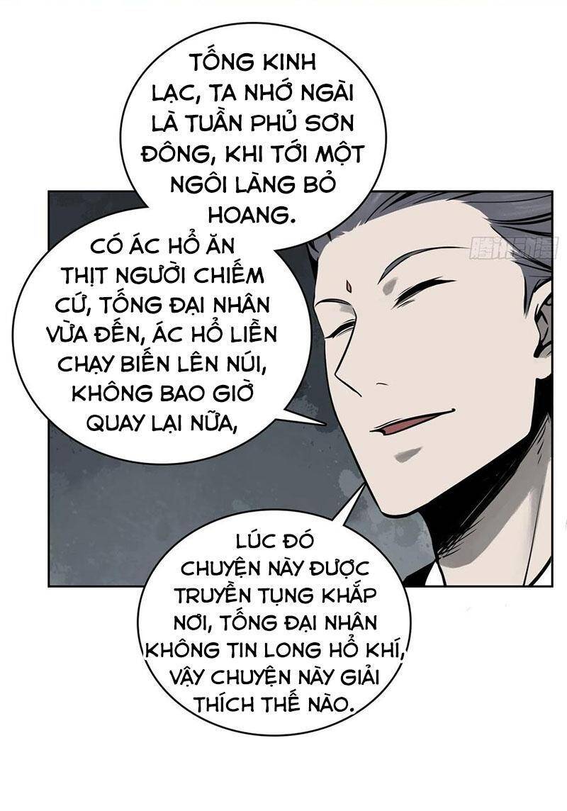 Xuyên Không Thành Chim Chapter 58 - Trang 2