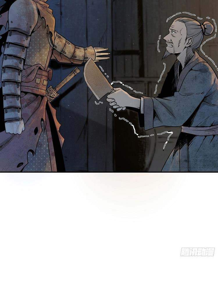 Xuyên Không Thành Chim Chapter 42 - Trang 2