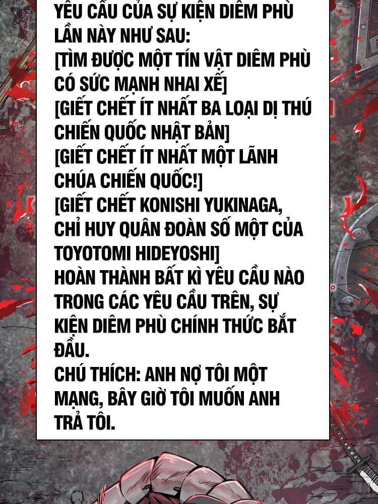 Xuyên Không Thành Chim Chapter 40 - Trang 2