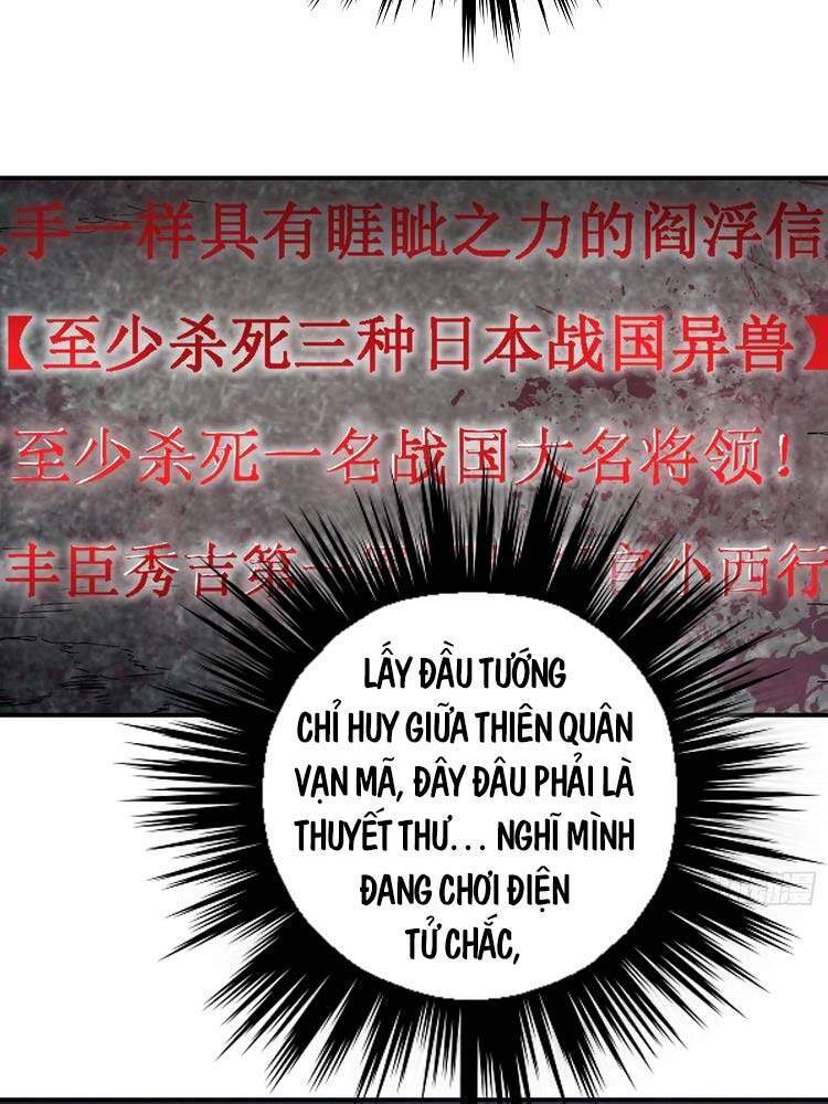 Xuyên Không Thành Chim Chapter 40 - Trang 2