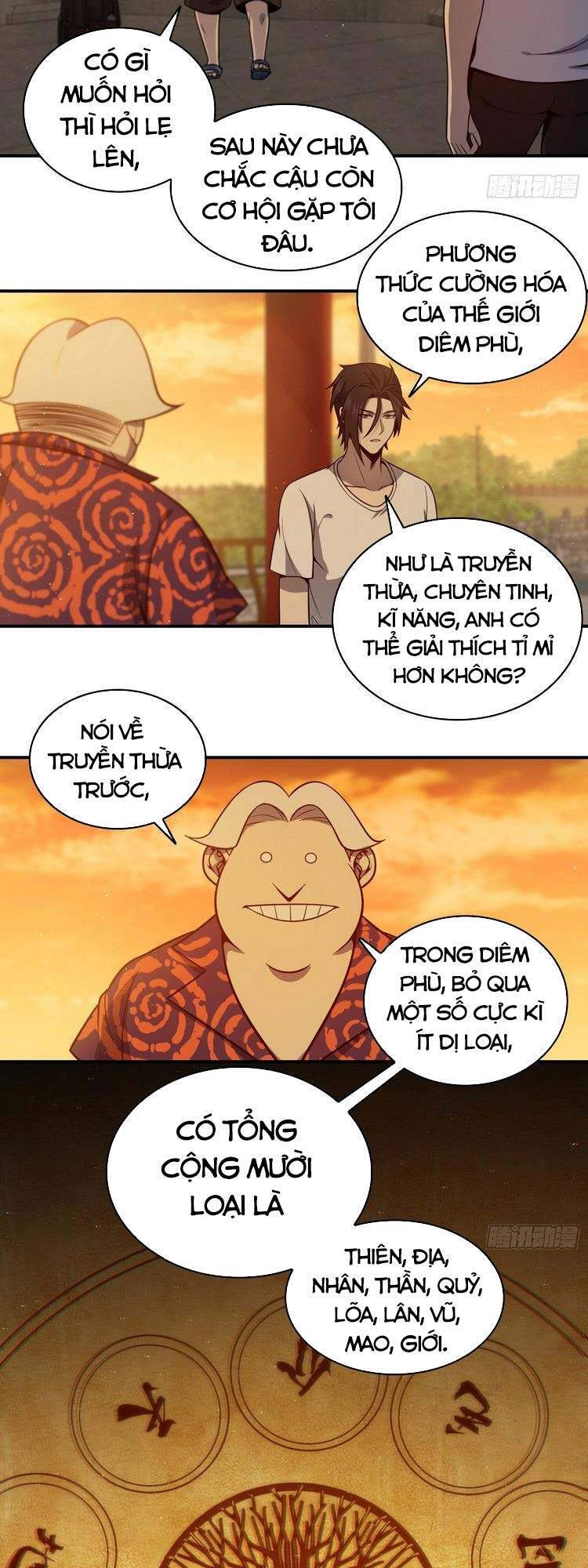 Xuyên Không Thành Chim Chapter 38 - Trang 2