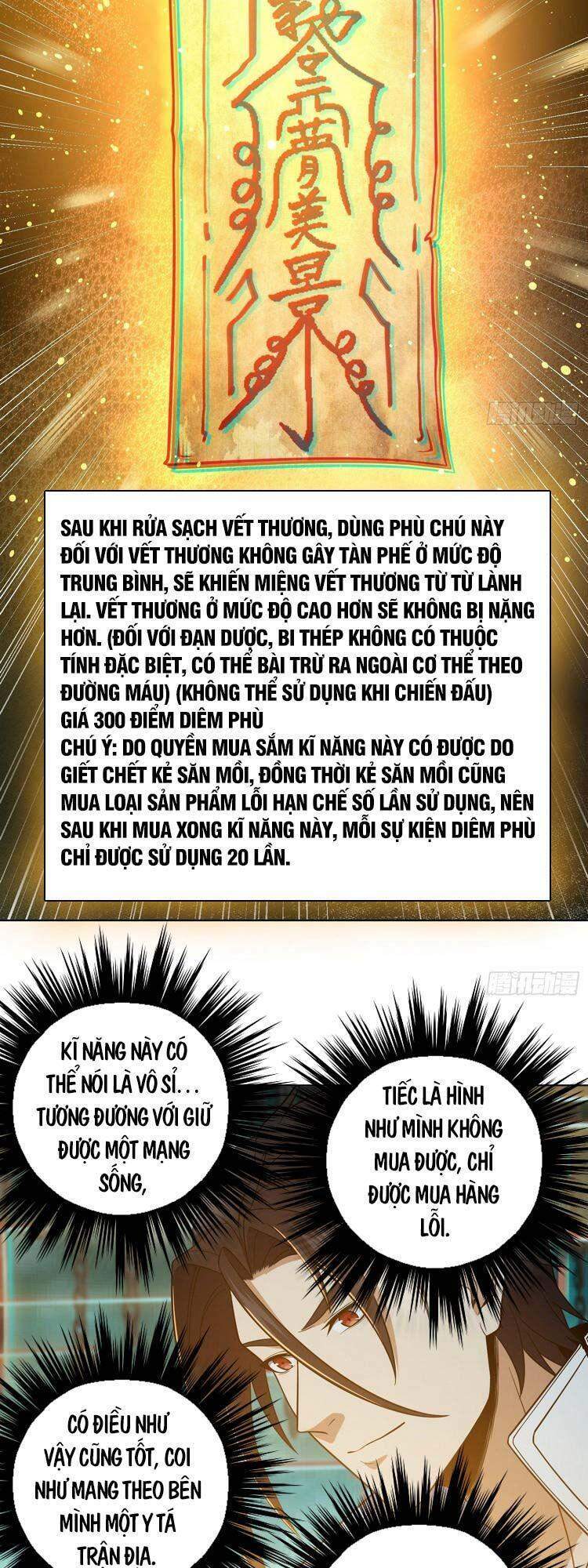 Xuyên Không Thành Chim Chapter 37 - Trang 2