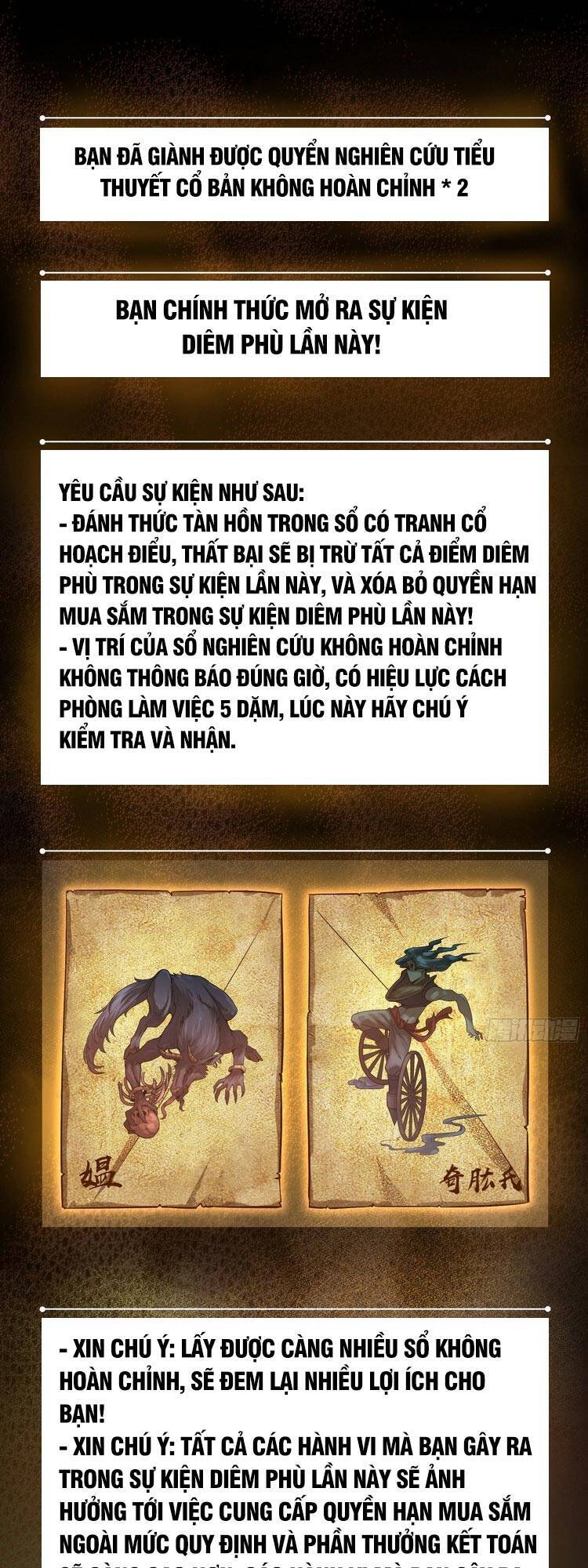 Xuyên Không Thành Chim Chapter 9 - Trang 2