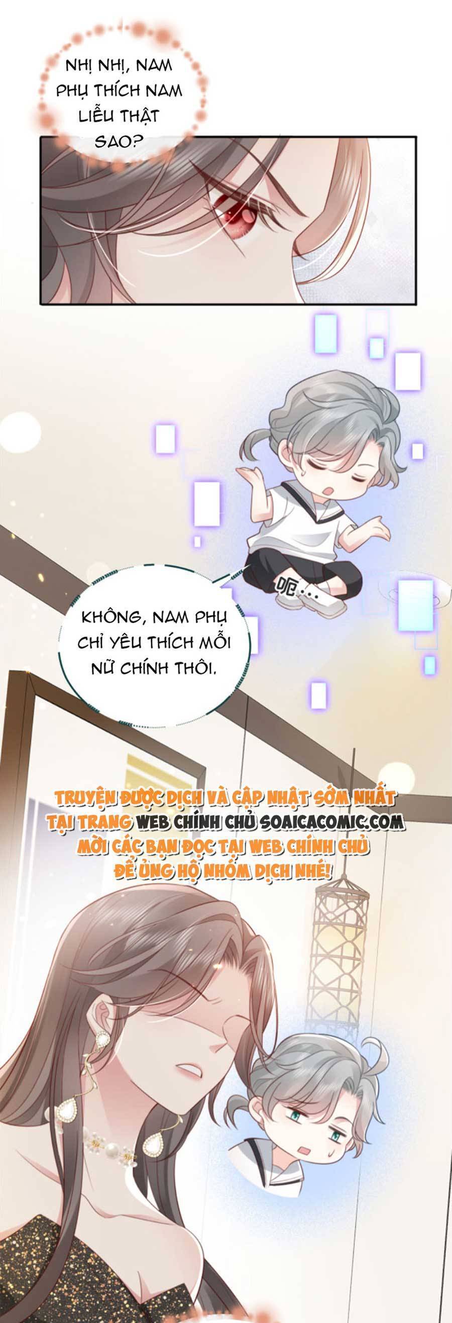 Xuyên Nhanh: Bệnh Kiều Đại Lão Cứ Dính Người Chapter 3 - Trang 2