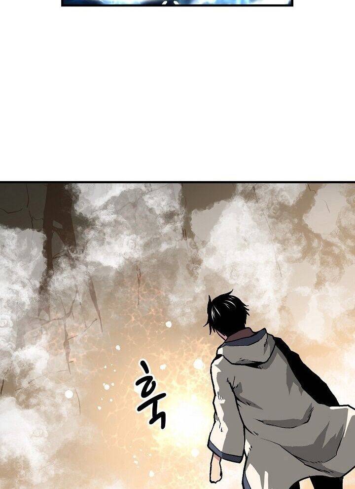 Unbreakable Chapter 18 - Trang 2