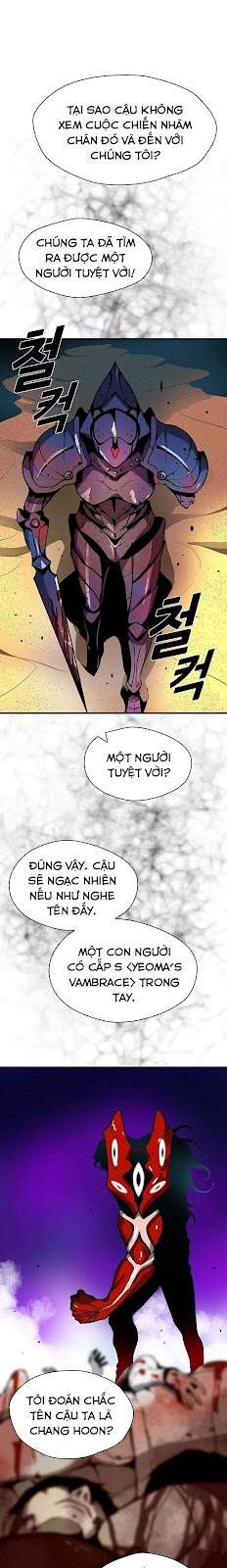 Unbreakable Chapter 14 - Trang 2