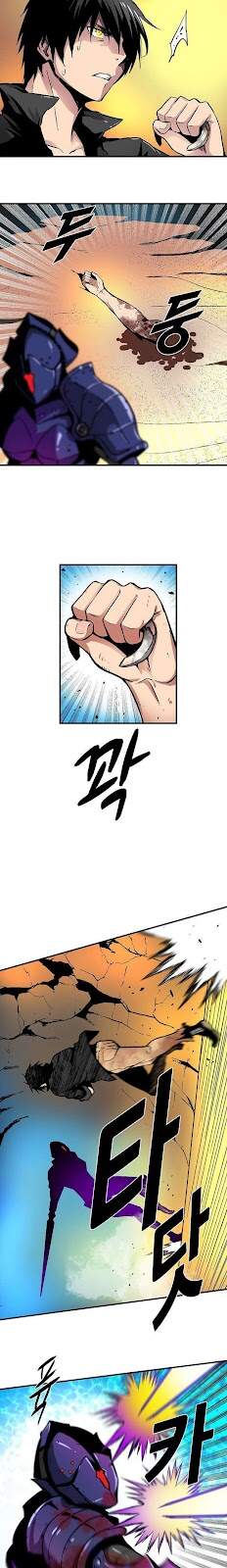 Unbreakable Chapter 14 - Trang 2