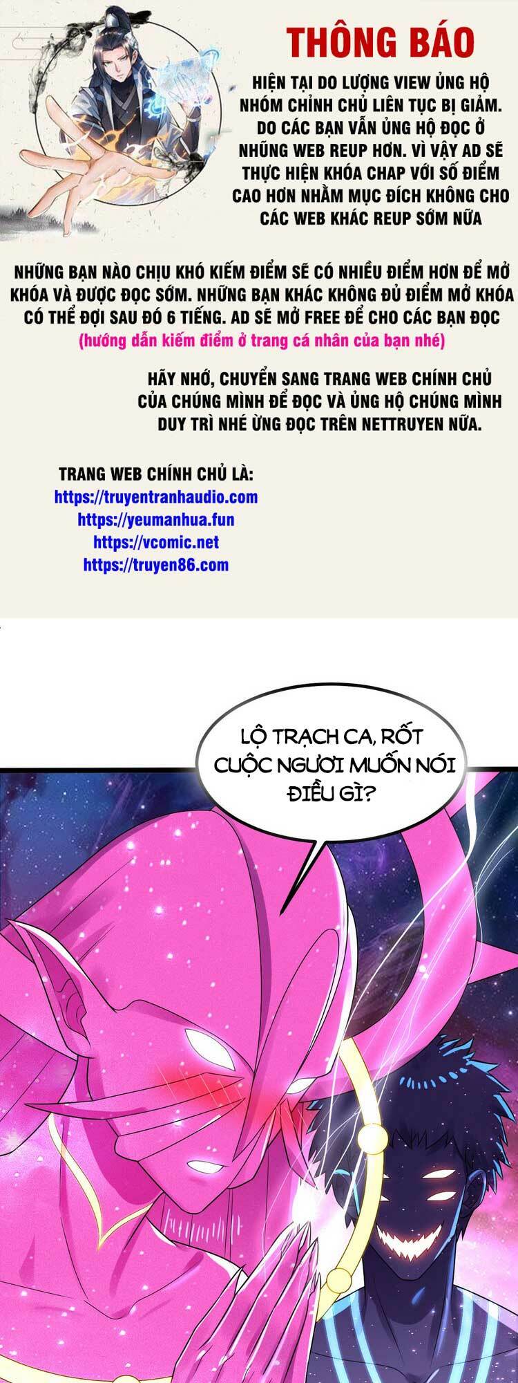 Ta Luyện Khí Ba Ngàn Năm Chapter 356 - Trang 2