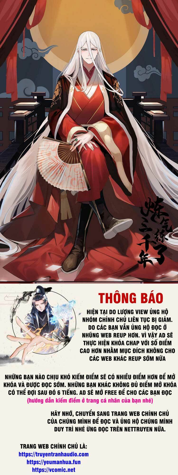 Ta Luyện Khí Ba Ngàn Năm Chapter 354 - Trang 2