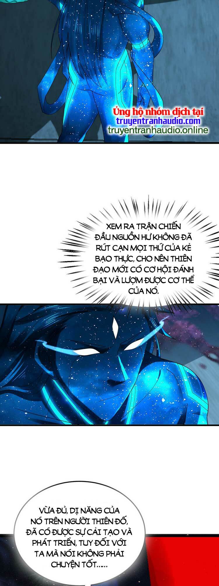 Ta Luyện Khí Ba Ngàn Năm Chapter 351 - Trang 2