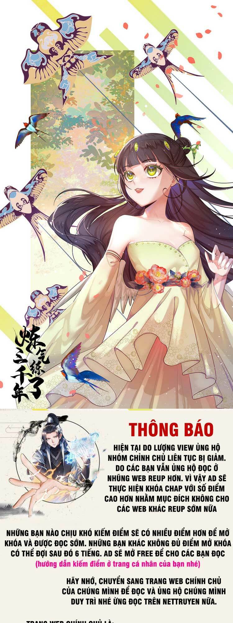 Ta Luyện Khí Ba Ngàn Năm Chapter 350 - Trang 2