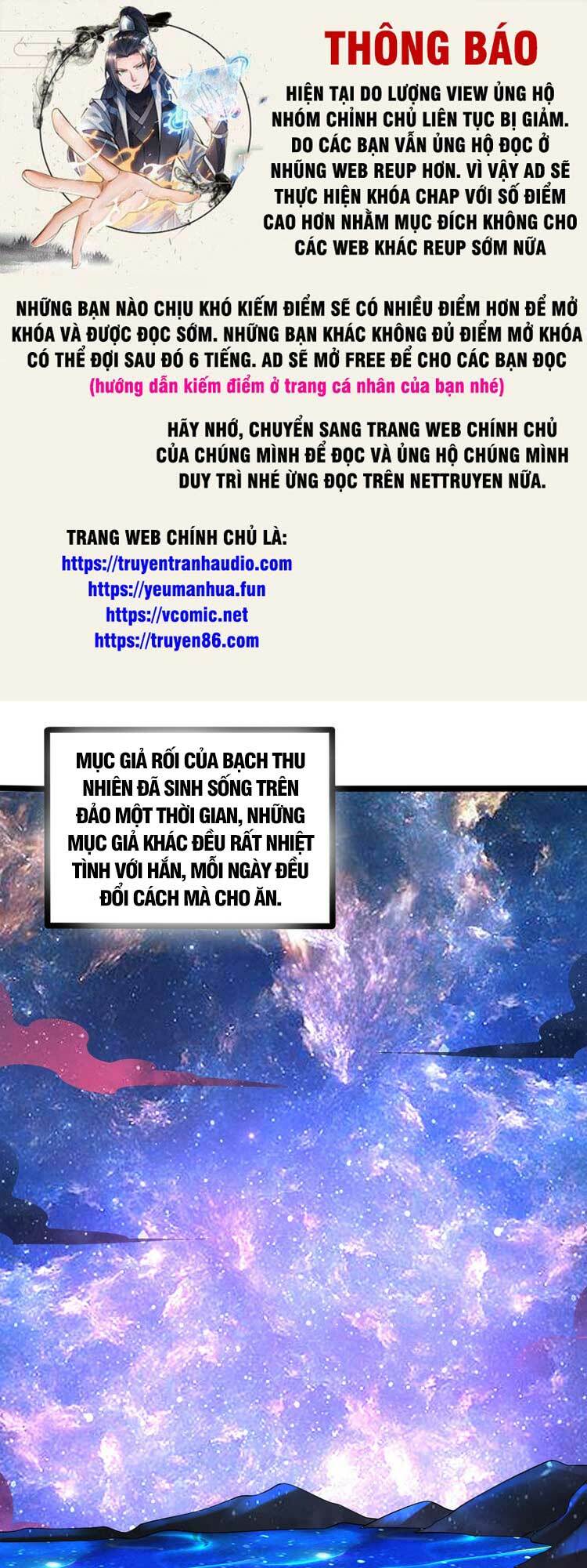 Ta Luyện Khí Ba Ngàn Năm Chapter 349 - Trang 2