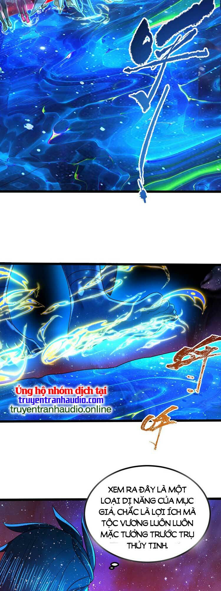 Ta Luyện Khí Ba Ngàn Năm Chapter 349 - Trang 2