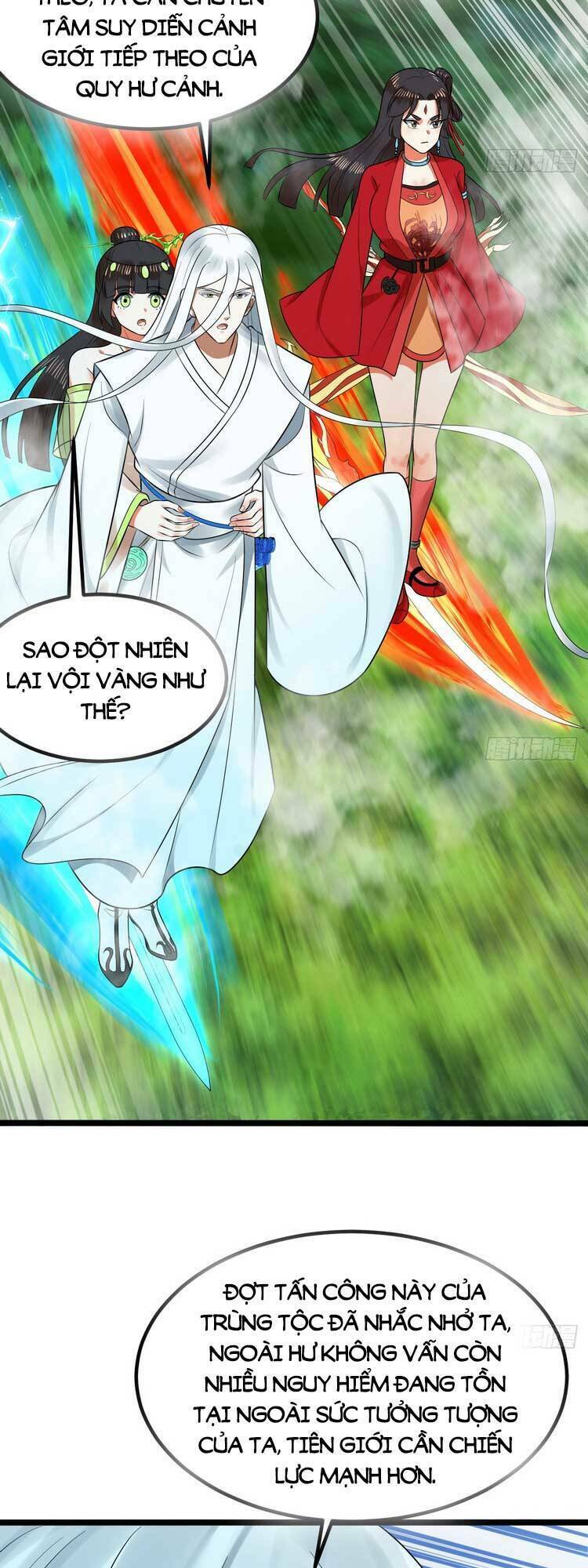 Ta Luyện Khí Ba Ngàn Năm Chapter 342 - Trang 2