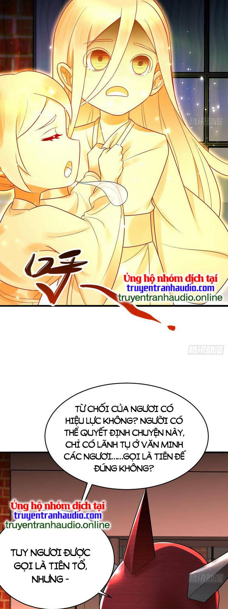 Ta Luyện Khí Ba Ngàn Năm Chapter 323 - Trang 2