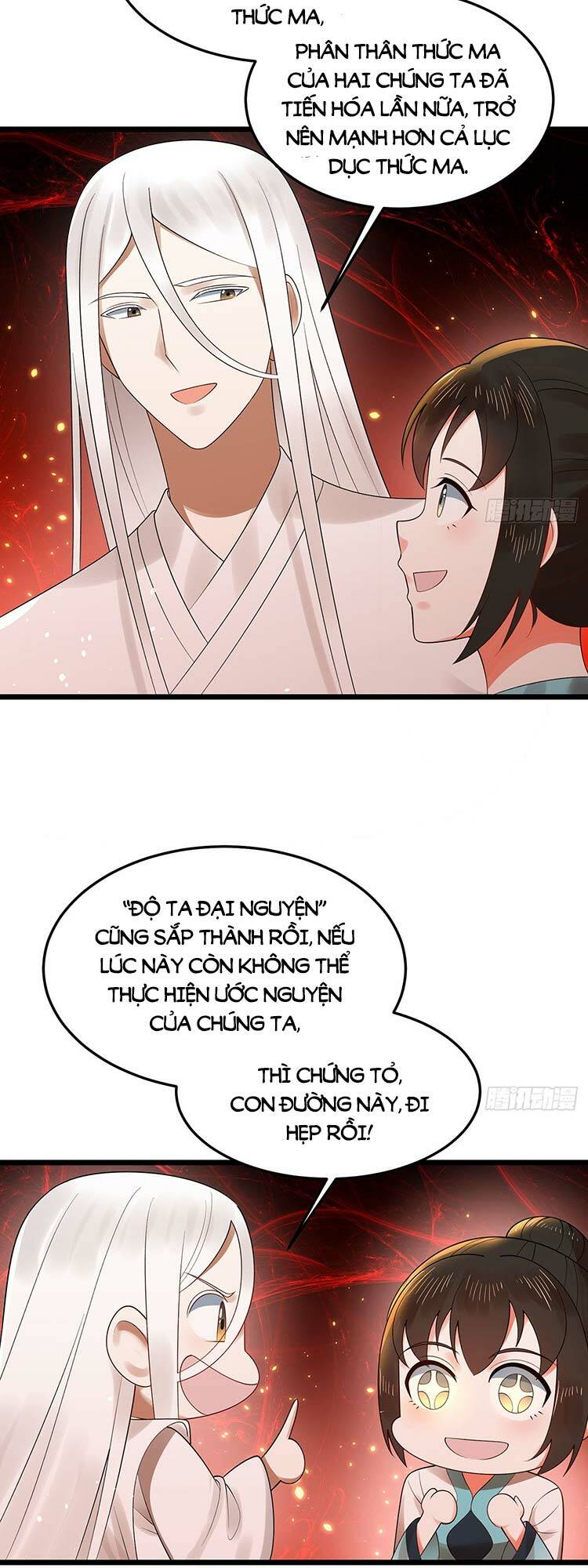 Ta Luyện Khí Ba Ngàn Năm Chapter 307 - Trang 2