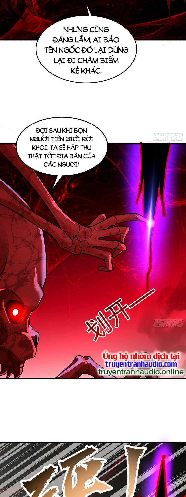 Ta Luyện Khí Ba Ngàn Năm Chapter 306 - Trang 2