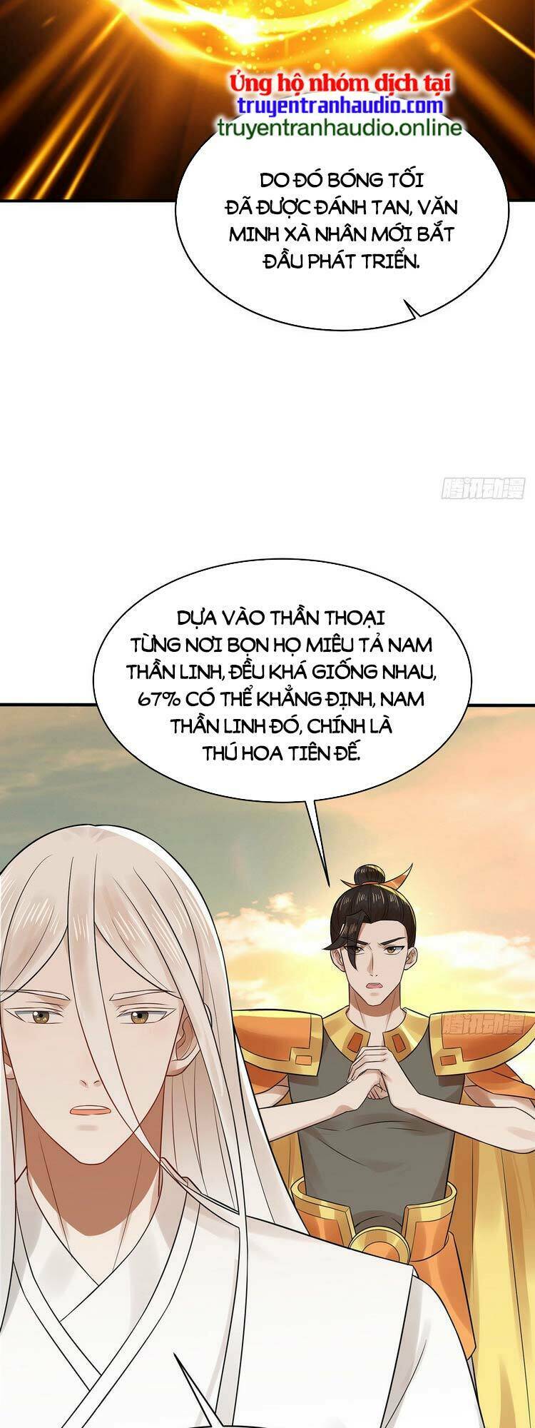 Ta Luyện Khí Ba Ngàn Năm Chapter 295 - Trang 2