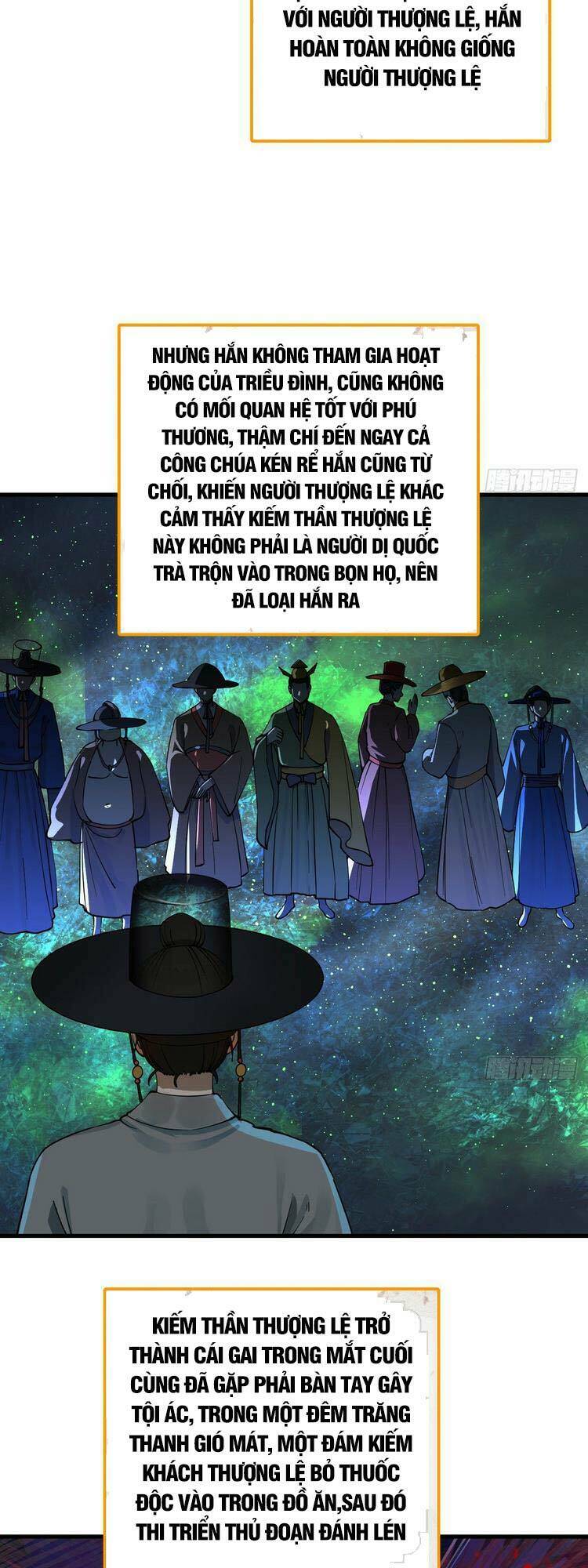 Ta Luyện Khí Ba Ngàn Năm Chapter 279 - Trang 2