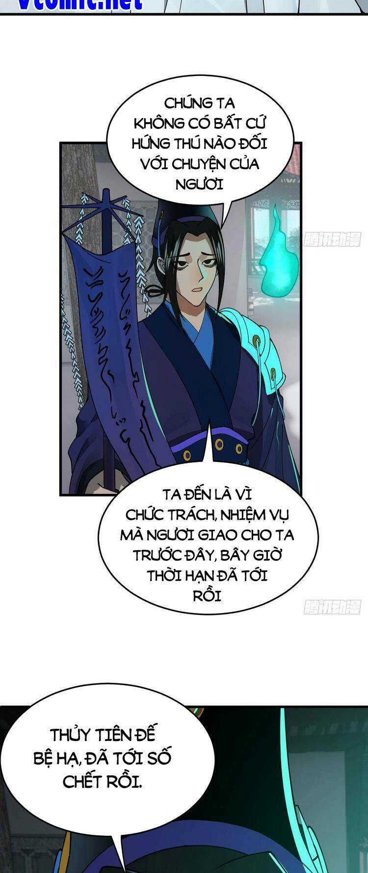 Ta Luyện Khí Ba Ngàn Năm Chapter 267 - Trang 2