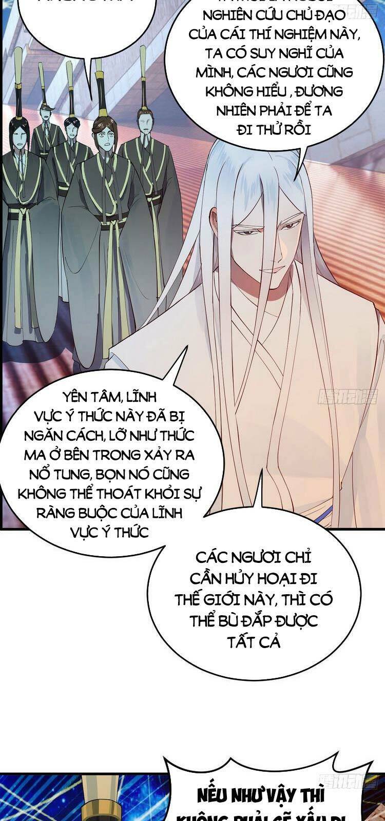 Ta Luyện Khí Ba Ngàn Năm Chapter 263 - Trang 2