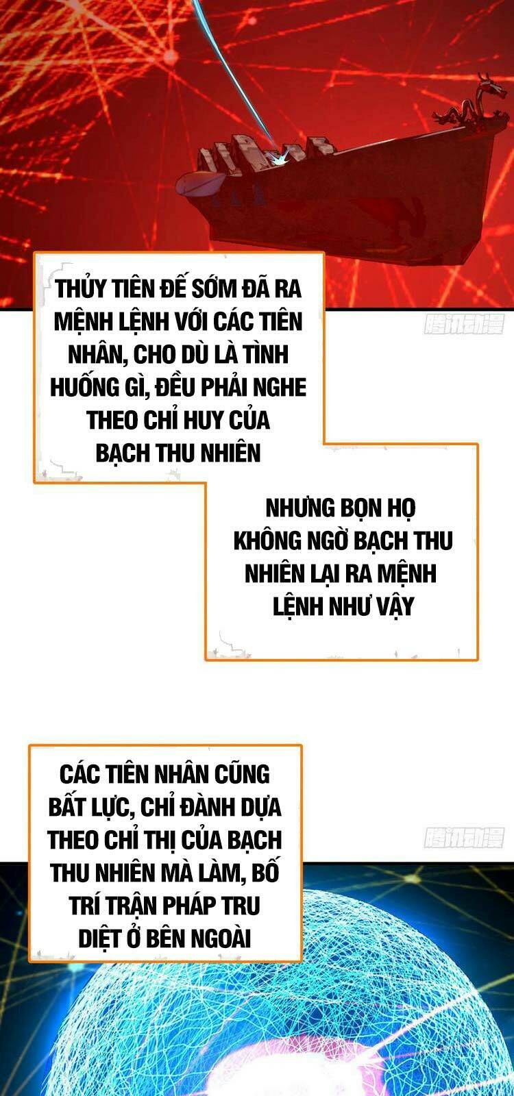 Ta Luyện Khí Ba Ngàn Năm Chapter 263 - Trang 2