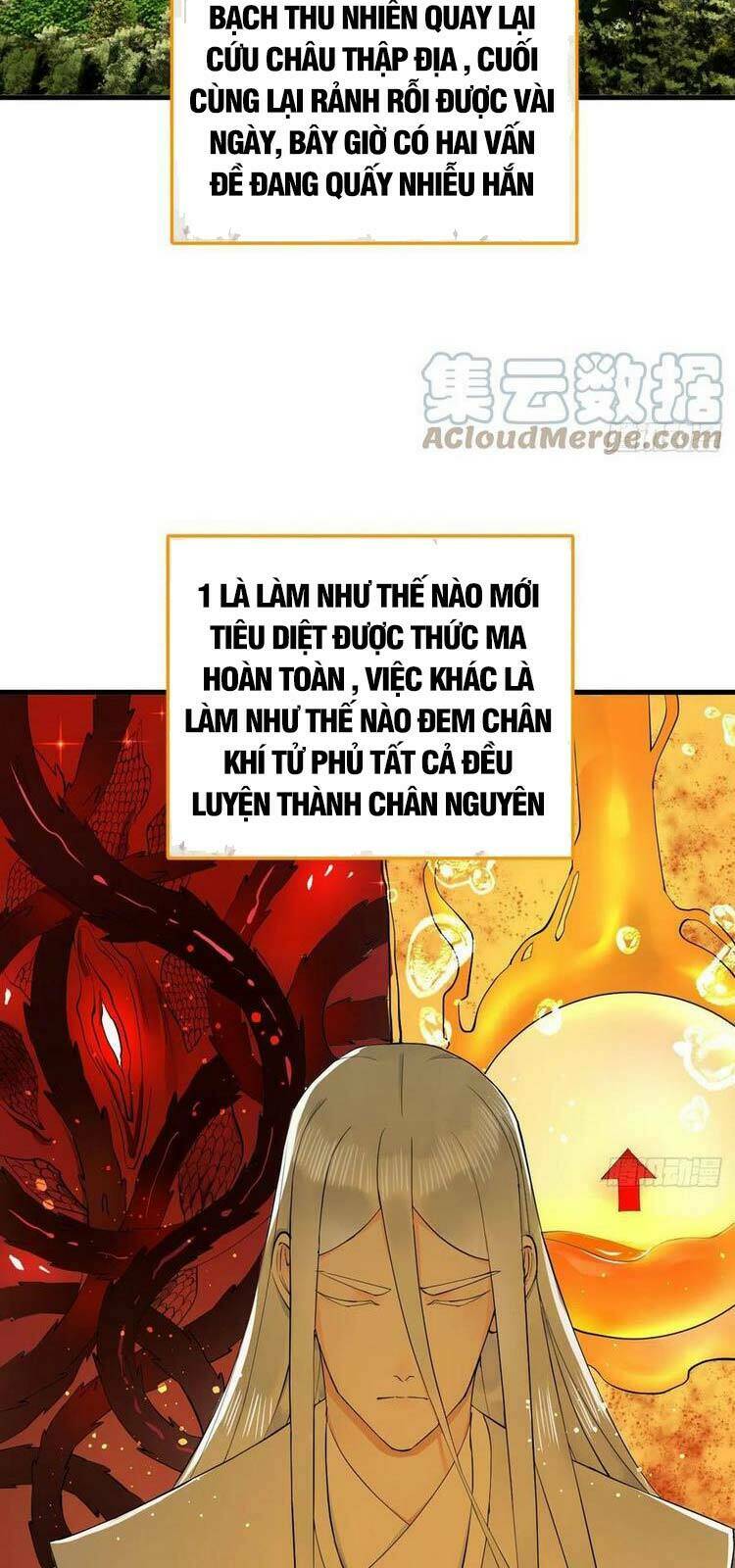 Ta Luyện Khí Ba Ngàn Năm Chapter 259 - Trang 2