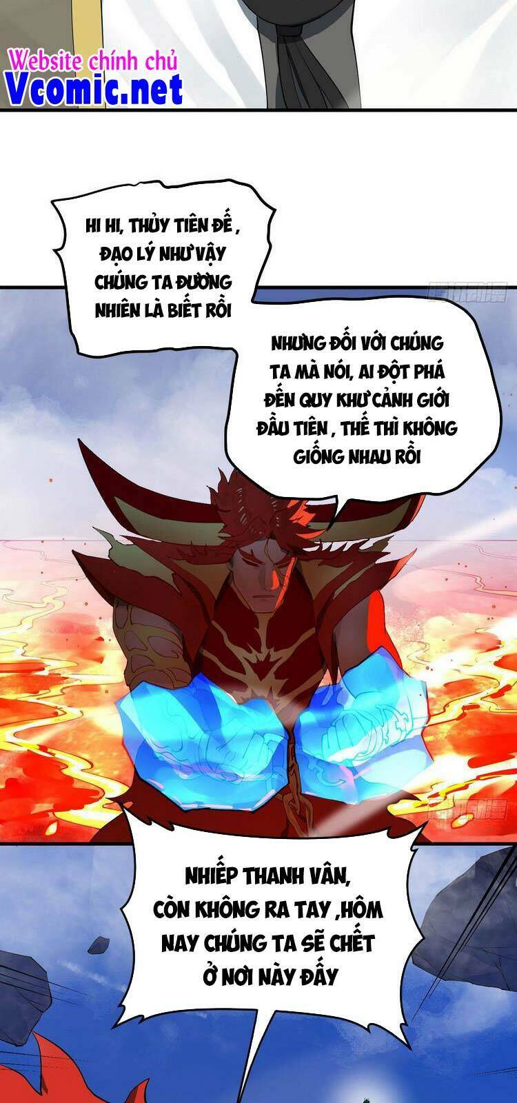 Ta Luyện Khí Ba Ngàn Năm Chapter 253 - Trang 2