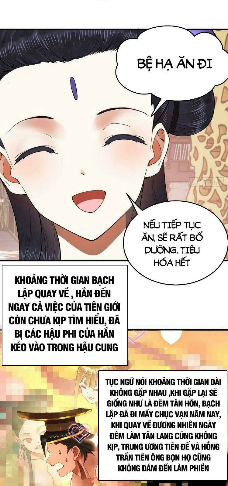 Ta Luyện Khí Ba Ngàn Năm Chapter 248 - Trang 2